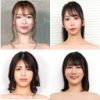 円山のぞみ 大久保真理恵 桜田桃羽 最上ももセクシー女優エンサイクロペディア ~私たちの身体を隅々まで見て下さい14~
